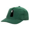 Children's Baseball Cap, 100% Cotton Drill, GREEN (COTTON, CHILDREN'S, ONE SIZE)