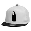 Child's Flat Snapback Hat, White (100% COTTON, CHILDREN'S, UNISEX, ONE SIZE)