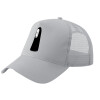 Trucker Hat with Mesh, GREY, (COTTON, KIDS, UNISEX, ONE SIZE)