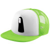 Child's Soft Trucker Hat with Green/White Mesh (POLYESTER, CHILDREN'S, ONE SIZE)