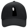 Adult Ultimate Hat BLACK, (100% COTTON DRILL, ADULT, UNISEX, ONE SIZE)