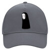 Ultimate Adult Hat Grey, (100% COTTON DRILL, ADULT, UNISEX, ONE SIZE)