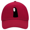 Adult Ultimate Hat RED, (100% COTTON DRILL, ADULT, UNISEX, ONE SIZE)