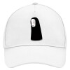 Adult Baseball Cap, Drill, White (100% COTTON, ADULT, UNISEX, ONE SIZE)