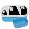 ΜΠΛΕ παιδικό δοχείο φαγητού (lunchbox) πλαστικό (BPA-FREE) Lunch Βox M18 x Π13 x Υ6cm