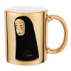 Mug ceramic, gold mirror, 330ml