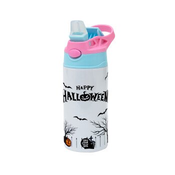 Happy Halloween cemetery, Children's hot water bottle, stainless steel, with safety straw, Pink/BlueCiel (360ml) BPA FREE