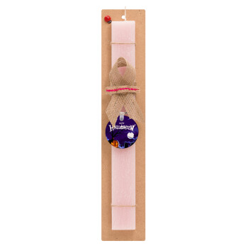 Happy Halloween cemetery, Easter Set, wooden keychain & scented flat Easter candle (30cm) (PINK)