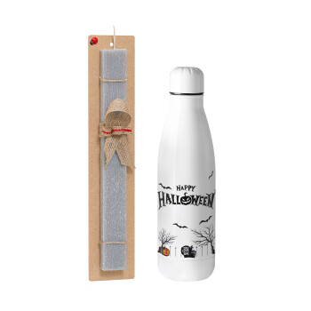 Happy Halloween cemetery, Easter Set, metallic Inox water bottle (700ml) & Easter scented flat candle (30cm) (GRAY)