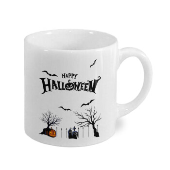 Happy Halloween cemetery, Κουπάκι κεραμικό, για espresso 150ml