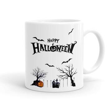 Happy Halloween cemetery, Ceramic coffee mug, 330ml (1pcs)