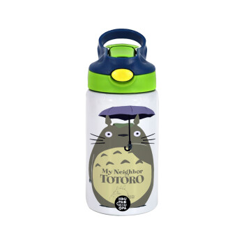 Totoro from My Neighbor Totoro, Children's hot water bottle, stainless steel, with safety straw, green, blue (350ml)