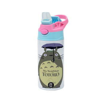 Totoro from My Neighbor Totoro, Children's hot water bottle, stainless steel, with safety straw, Pink/BlueCiel (360ml) BPA FREE