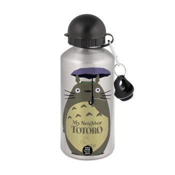 Totoro from My Neighbor Totoro, Metallic water jug, Silver, aluminum 500ml