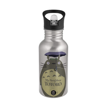 Totoro from My Neighbor Totoro, Water bottle Silver with straw, stainless steel 500ml