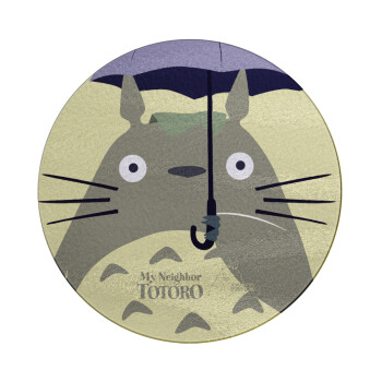 Totoro from My Neighbor Totoro, Επιφάνεια κοπής γυάλινη στρογγυλή (30cm)