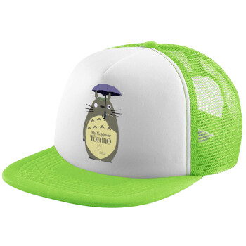 Totoro from My Neighbor Totoro, Adult Soft Trucker Hat with Mesh GREEN/WHITE (POLYESTER, ADULT, ONE SIZE)