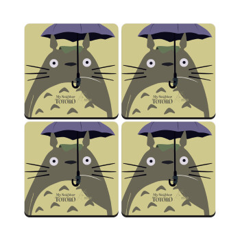 Totoro from My Neighbor Totoro, ΣΕΤ 4 Σουβέρ ξύλινα τετράγωνα (9cm)
