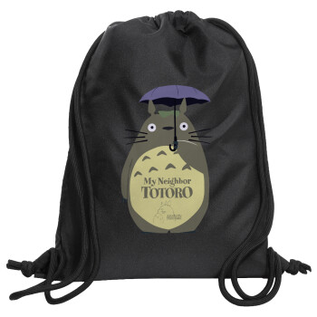 Totoro from My Neighbor Totoro, Backpack pouch GYMBAG Black, with pocket (40x48cm) & thick cords