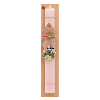 Totoro from My Neighbor Totoro, Easter Set, wooden keychain & scented flat Easter candle (30cm) (PINK)