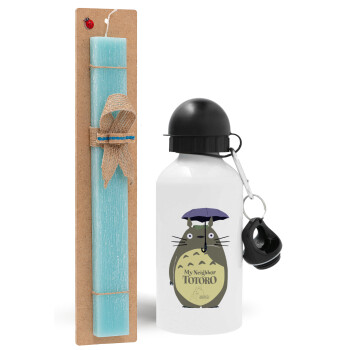 Totoro from My Neighbor Totoro, Easter Set, metallic aluminum water bottle (500ml) & scented flat candle (30cm) (TURQUOISE)