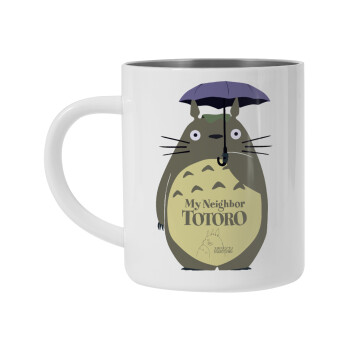 Totoro from My Neighbor Totoro, Mug Stainless steel double wall 450ml