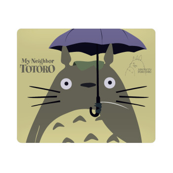 Totoro from My Neighbor Totoro, Mousepad ορθογώνιο 23x19cm