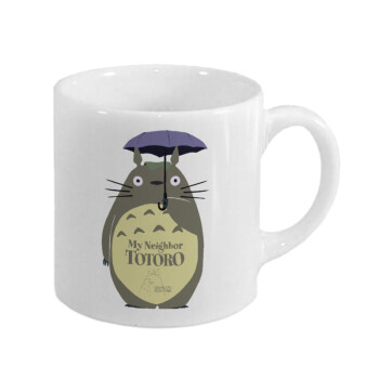 Totoro from My Neighbor Totoro, Κουπάκι κεραμικό, για espresso 150ml