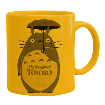 Totoro from My Neighbor Totoro, Ceramic coffee mug yellow, 330ml