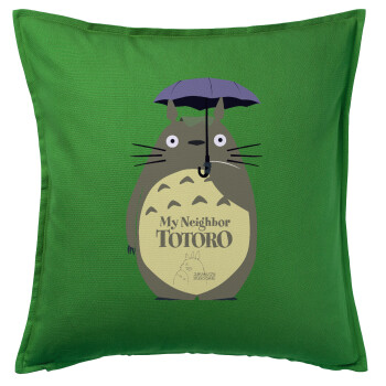 Totoro from My Neighbor Totoro, Sofa cushion Green 50x50cm includes filling