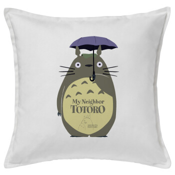 Totoro from My Neighbor Totoro, Sofa cushion White 50x50cm includes filling