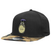 Adult Flat Snapback Hat Black/Camouflage, (100% COTTON TWILL, ADULT, UNISEX, ONE SIZE)