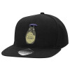 Adult Flat Snapback Hat Black, (100% COTTON TWILL, ADULT, UNISEX, ONE SIZE)