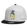 Καπέλο παιδικό Flat Snapback, Λευκό (100% ΒΑΜΒΑΚΕΡΟ, ΠΑΙΔΙΚΟ, UNISEX, ONE SIZE)