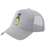 Adult Structured Trucker Hat, with Mesh, GRAY (100% COTTON, ADULT, UNISEX, ONE SIZE)