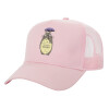 Adult Structured Trucker Hat, with Mesh, PINK (100% COTTON, ADULT, UNISEX, ONE SIZE)