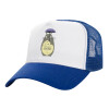 Adult Structured Trucker Hat, with Mesh, WHITE/BLUE (100% COTTON, ADULT, UNISEX, ONE SIZE)