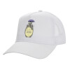 Structured Trucker Adult Hat, with Mesh, WHITE (100% COTTON, ADULT, UNISEX, ONE SIZE)