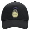 Adult Ultimate Hat BLACK, (100% COTTON DRILL, ADULT, UNISEX, ONE SIZE)