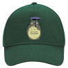 Adult Ultimate Hat GREEN, (100% COTTON DRILL, ADULT, UNISEX, ONE SIZE)