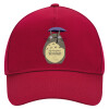 Adult Ultimate Hat RED, (100% COTTON DRILL, ADULT, UNISEX, ONE SIZE)