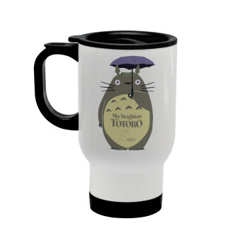 Totoro from My Neighbor Totoro, Stainless steel travel mug with lid, double wall white 450ml