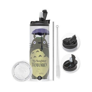 Totoro from My Neighbor Totoro, Travel Tumbler 2 Lids, with metal straw & cleaning brush (Stainless steel 304 Food grade, BPA free, 600ml)