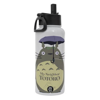 Totoro from My Neighbor Totoro, Metal mug thermo White with Straw and Spout Lid (Stainless steel), double wall, 950ml