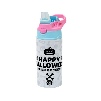 Happy Halloween pumpkin, Children's hot water bottle, stainless steel, with safety straw, Pink/BlueCiel (360ml) BPA FREE