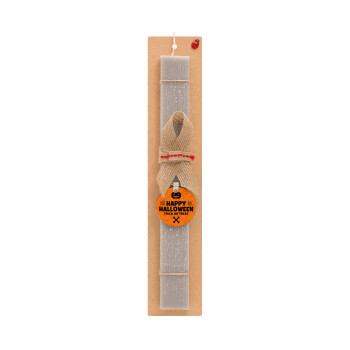 Happy Halloween pumpkin, Easter Set, wooden keychain & scented Easter candle flat (30cm) (GRAY)