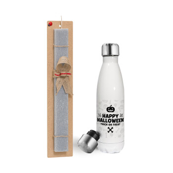 Happy Halloween pumpkin, Easter candle, metallic white thermos bottle (500ml) & aromatic flat candle (30cm) (GRAY)