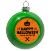 Green Christmas tree ornament bauble 8cm