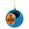 Blue Christmas tree ball ornament 8cm