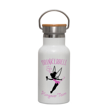 Drinkerbell bachellor, Metallic thermos (Stainless steel) White with wooden lid (bamboo), double-walled, 350ml